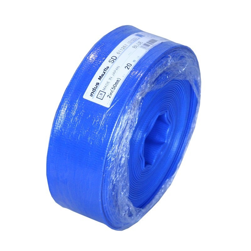 カクイチ 907125 カクイチ マックスフローSD 50mm×20m #287187 1個（ご注文単位1個）【直送品】