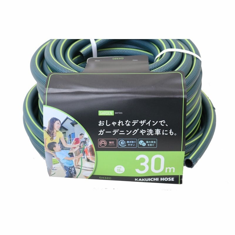 カクイチ 907440 GARDEN G432C 15mm×30m カット #281306 1個（ご注文単位1個）【直送品】