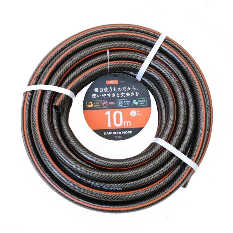 カクイチ 907461 PRO P341D 15mm×10m カット #281301 1個（ご注文単位1個）【直送品】