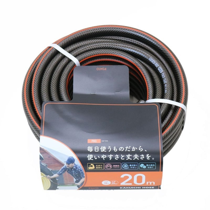 カクイチ 907462 PRO P341D 15mm×20m カット #281302 1個（ご注文単位1個）【直送品】