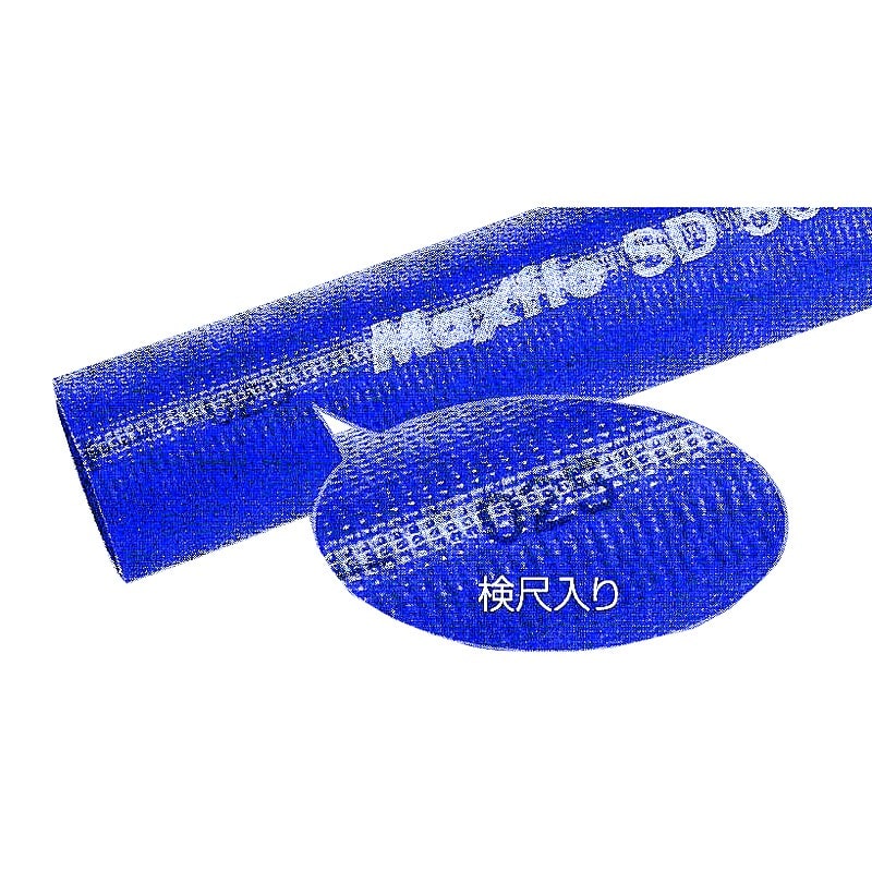 カクイチ 907124 カクイチ マックスフローSD 50mm×10m #287186 1個（ご注文単位1個）【直送品】