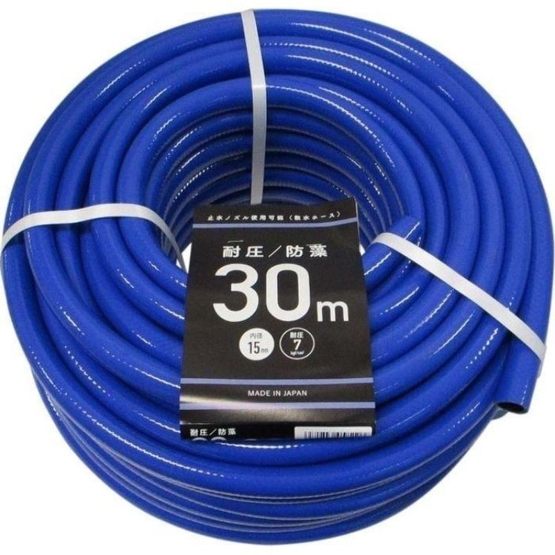 カクイチ 907493 耐圧防藻散水ホース 15mm×30m カット 1個（ご注文単位1個）【直送品】