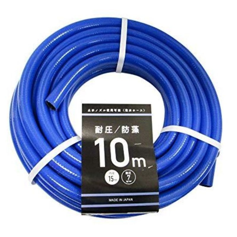 カクイチ 907491 耐圧防藻散水ホース 15mm×10m カット 1個（ご注文単位1個）【直送品】