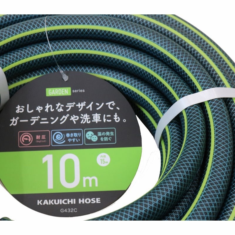 カクイチ 907438 GARDEN G432C 15mm×10m カット #281304 1個(ご注文単位1個)【直送品】