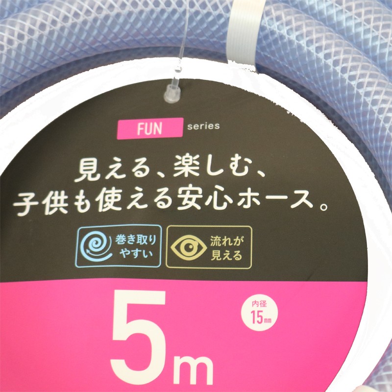 カクイチ 907473 FUN F121C 15mm×5m カット #280044 1個(ご注文単位1個)【直送品】