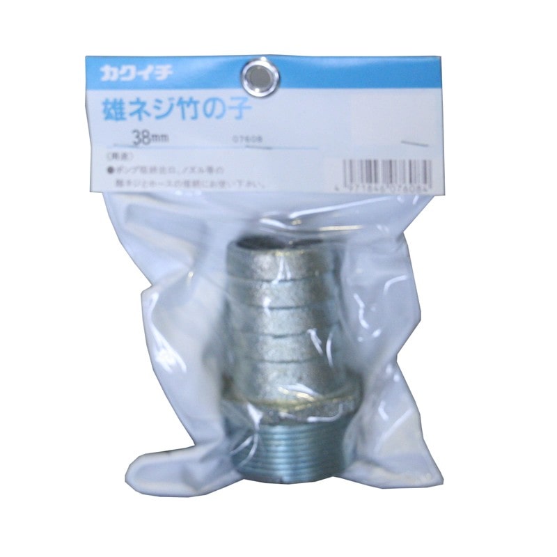 カクイチ 907238 カクイチ カクイチ 雄ネジ竹の子 38mm #286835 1個(ご注文単位1個)【直送品】