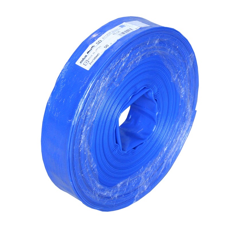 カクイチ 907127 カクイチ マックスフローSD 50mm×50m #287189 1個（ご注文単位1個）【直送品】