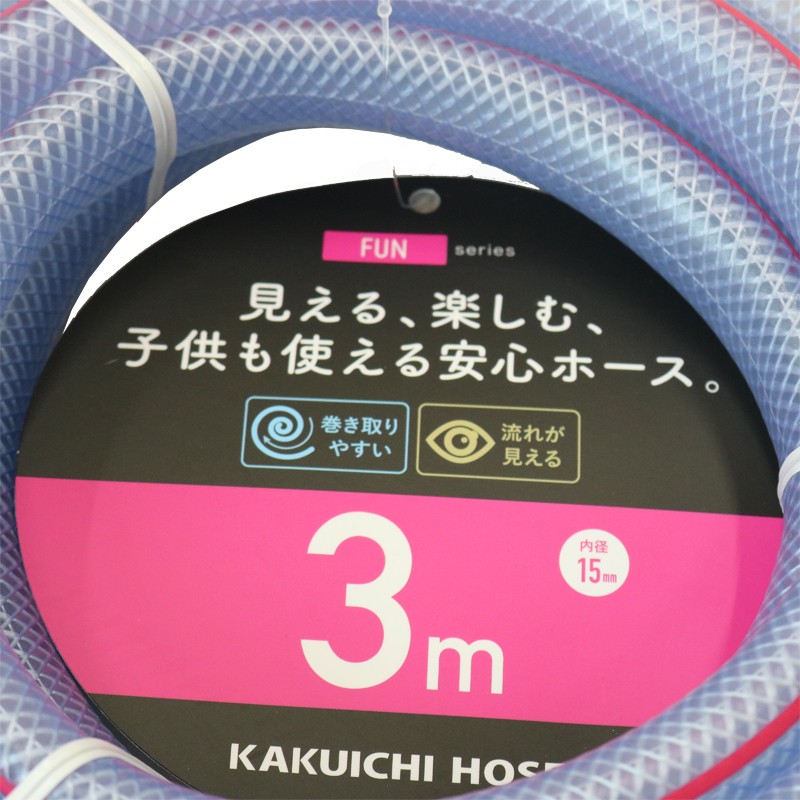 カクイチ 907472 FUN F121C 15mm×3m カット #280045 1個（ご注文単位1個）【直送品】