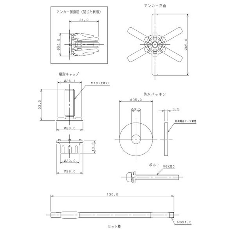 カクダイ 2220645 カクダイ 222-000 マルチアンカー #222-000 1個(ご注文単位1個)【直送品】