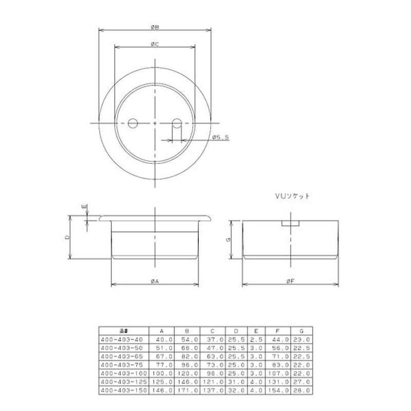カクダイ 2221160 カクダイ 400-403-100 ステンレス掃除口 #400-403-100 1個(ご注文単位1個)【直送品】