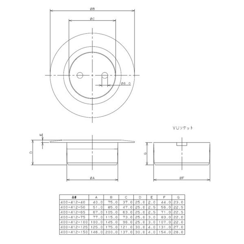 カクダイ 2221179 カクダイ 400-412-65 ツバヒロ掃除口 #400-412-65 1個(ご注文単位1個)【直送品】