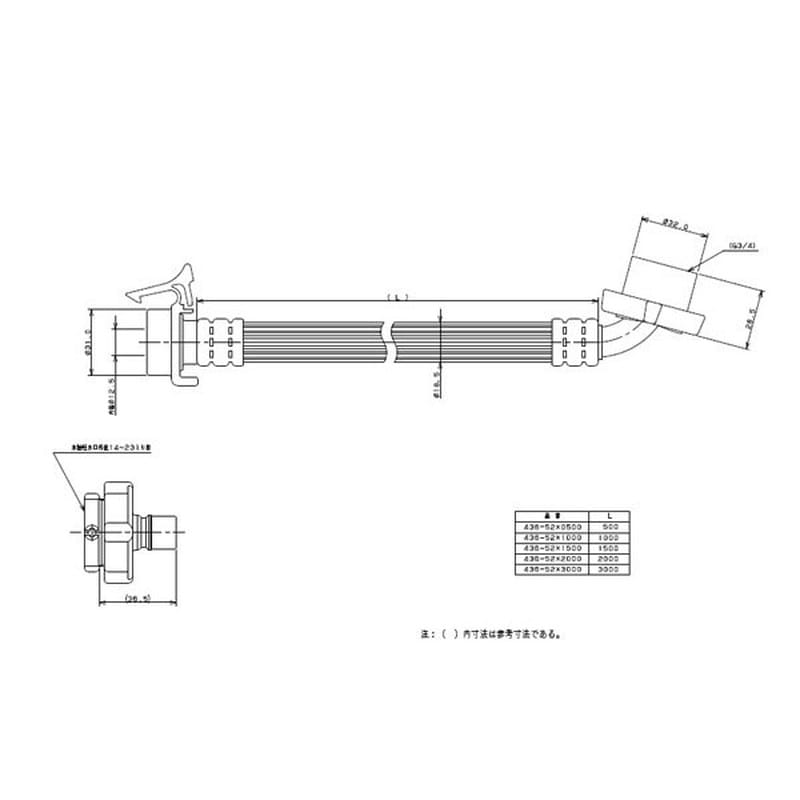 カクダイ 2221548 436-52×3000 洗濯機給水ホース 3.0m #436-52X3000 1個(ご注文単位1個)【直送品】