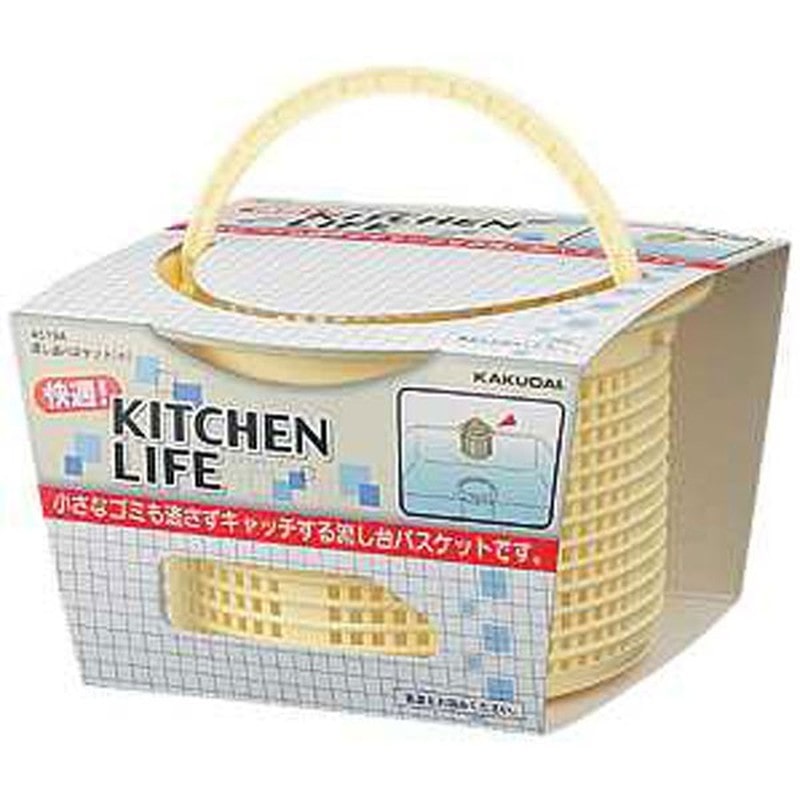 カクダイ 2221685 カクダイ 4519A 流し台バスケット小 #4519A 1個(ご注文単位1個)【直送品】
