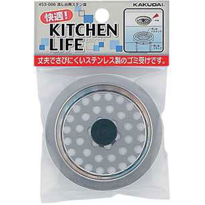 カクダイ 2221715 流し台用ステン皿 #453-006 1個(ご注文単位1個)【直送品】