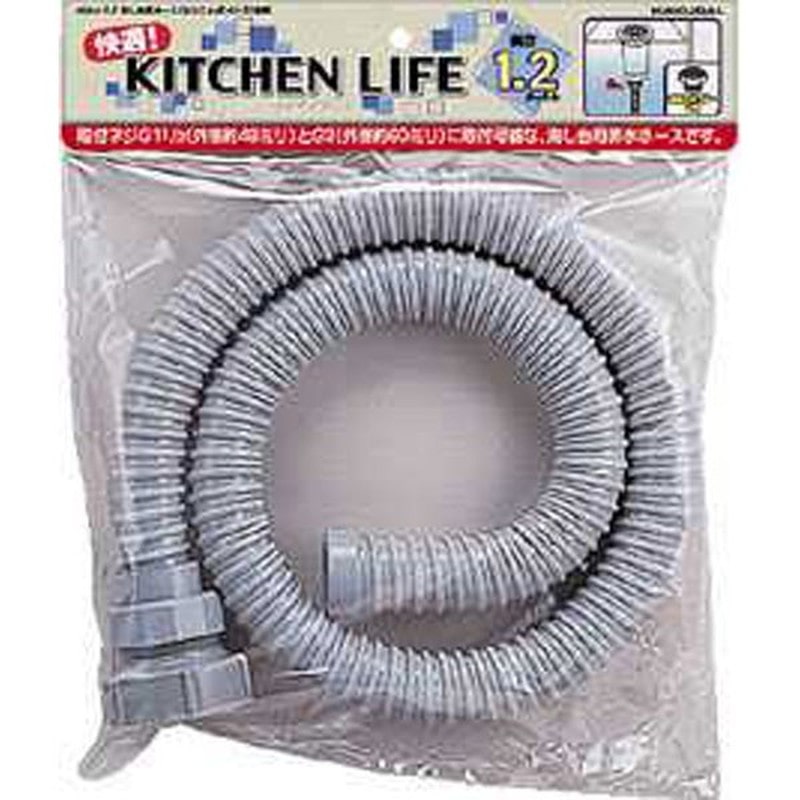 カクダイ 2221730 流し台ホースねじ込40・50 #4544-1.2 1個(ご注文単位1個)【直送品】