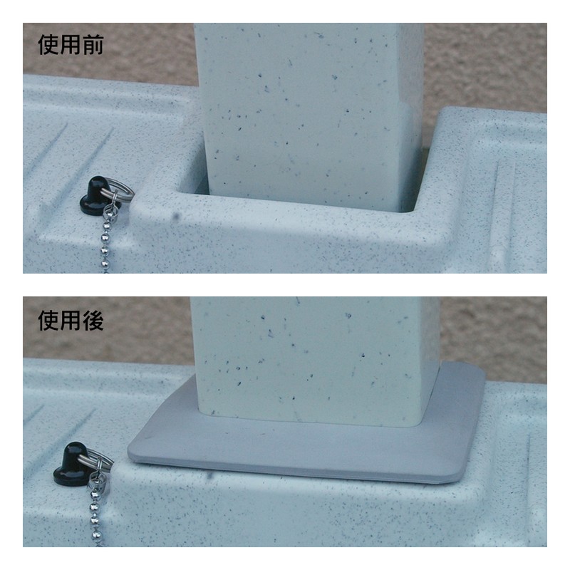 カクダイ 2222142 水栓柱パン用スペーサー 60用 #511-711 1個（ご注文単位1個）【直送品】