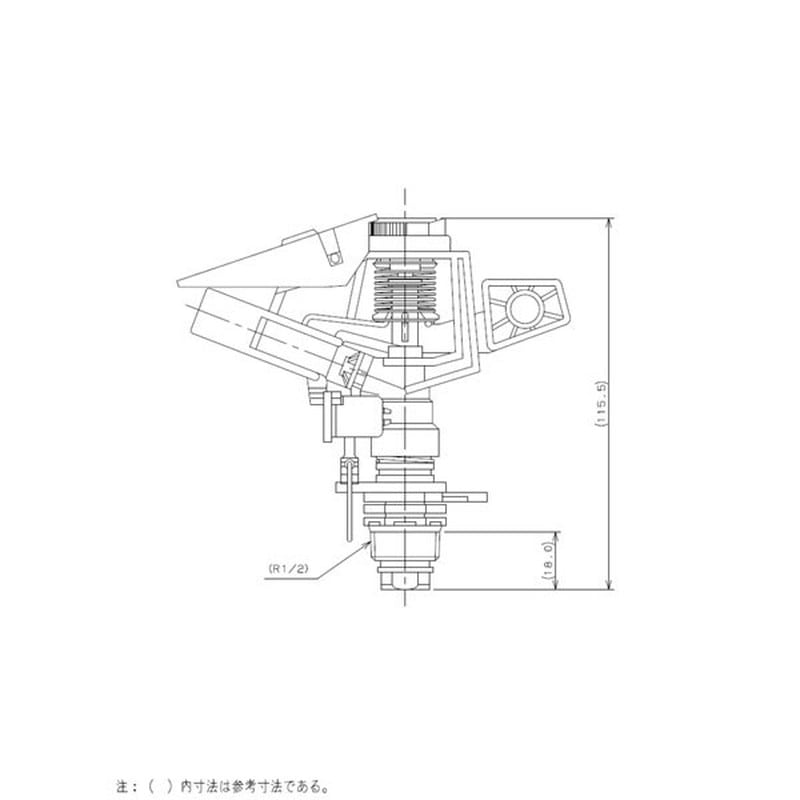 カクダイ 2222402 カクダイ 5470-13 スプリンクラー #5470-13 1個(ご注文単位1個)【直送品】
