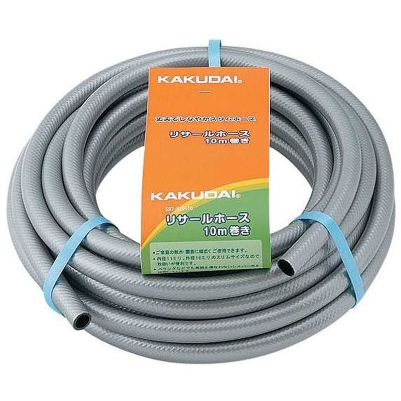 カクダイ 2222691 597-510-10 リサールホース/スリム #597-510-10 1個（ご注文単位1個）【直送品】