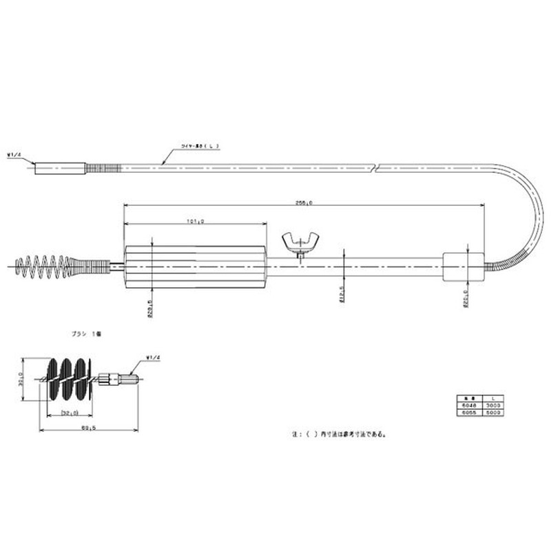 カクダイ 2222814 カクダイ 6048 ブラシつきパイプクリーナー3m #6048 1個(ご注文単位1個)【直送品】