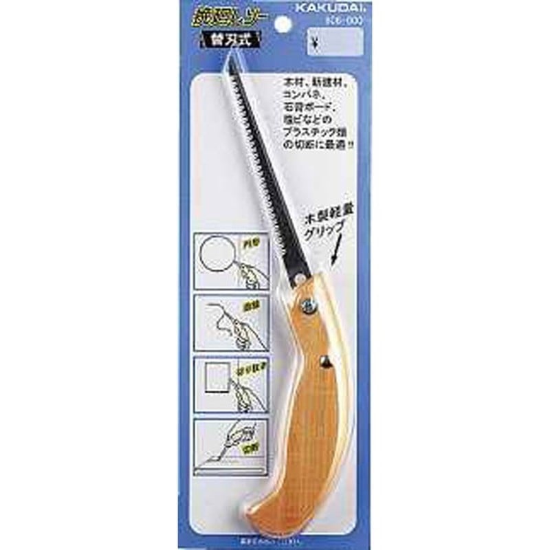 カクダイ 2222826 カクダイ 606-600 挽廻しソー #606-600 1個（ご注文単位1個）【直送品】