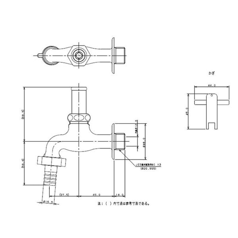 カクダイ 2225318 共用カップリング横水栓 #7031L 1個(ご注文単位1個)【直送品】