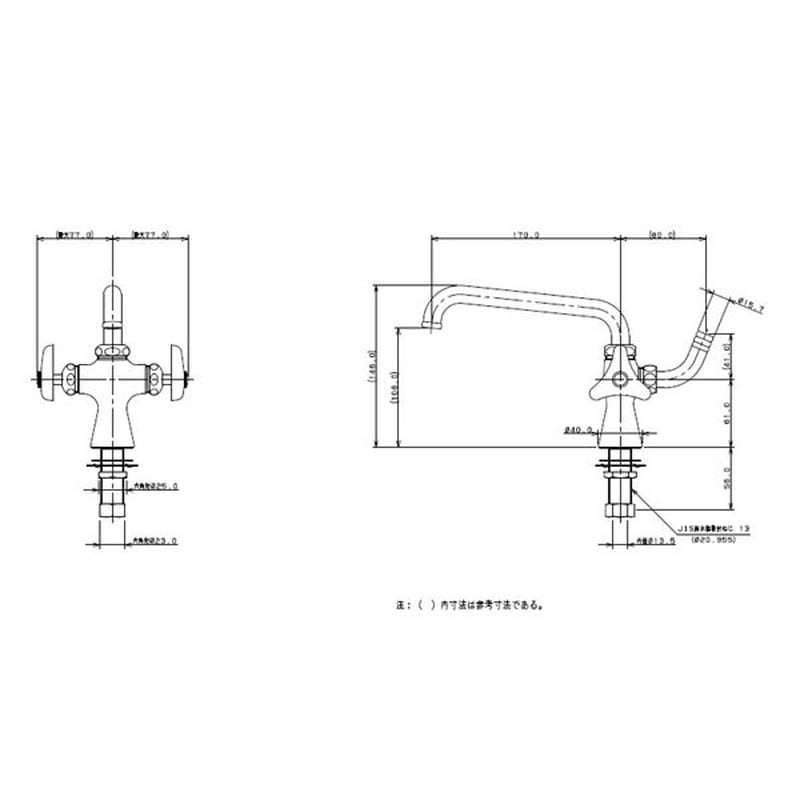 カクダイ 2225356 双口立形自在水栓 13 #7048 1個(ご注文単位1個)【直送品】