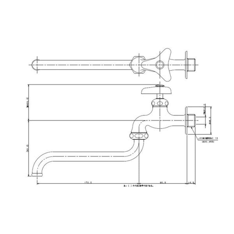 カクダイ 2225373 自在水栓 #7060-13X170 1個(ご注文単位1個)【直送品】