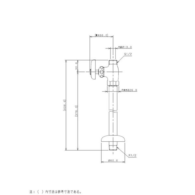 カクダイ 2225442 カクダイ 709-502-13 ストレート形止水栓 #709-502-13 1個(ご注文単位1個)【直送品】