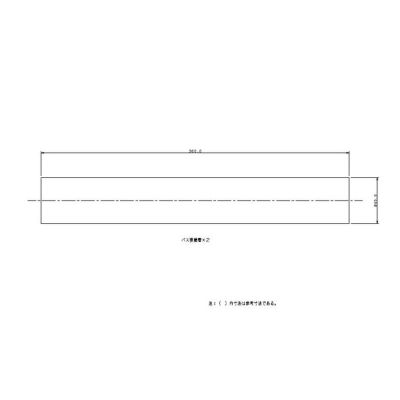 カクダイ 2226450 バス接続管ステンレス #9462 1個（ご注文単位1個）【直送品】