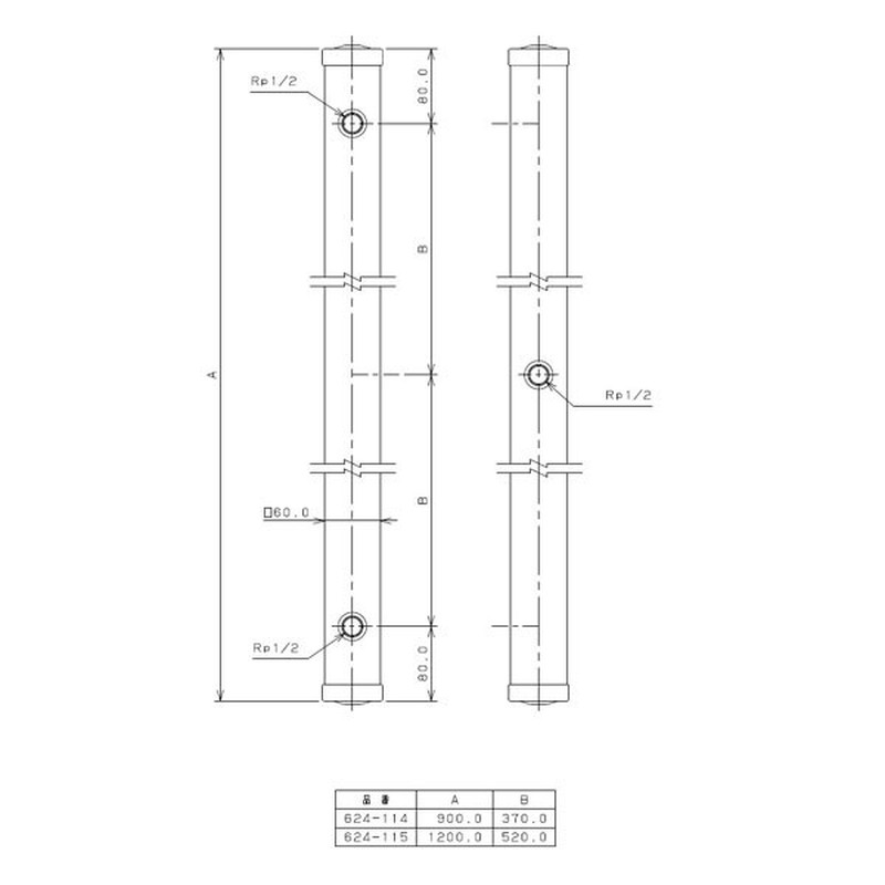 カクダイ 2228100 ステンレス水栓柱分水孔付60角 #624-115 1個（ご注文単位1個）【直送品】