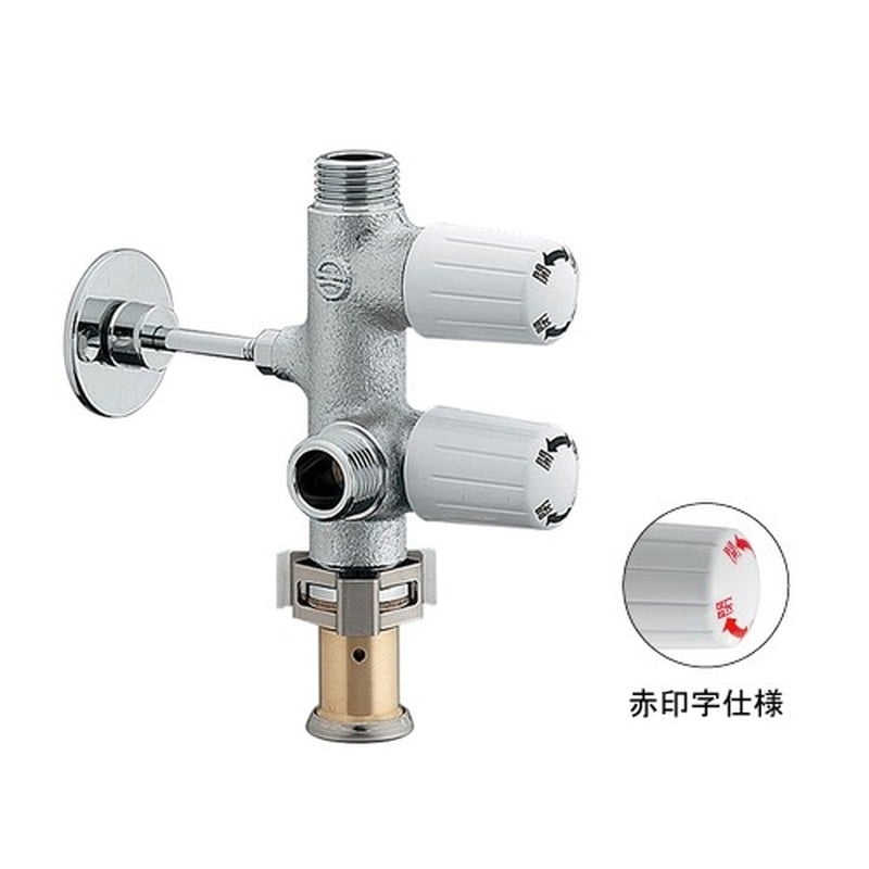 カクダイ 2228969 783-563-13Rキッチンヘッダーファスナー式 #783-563-13R 1個（ご注文単位1個）【直送品】