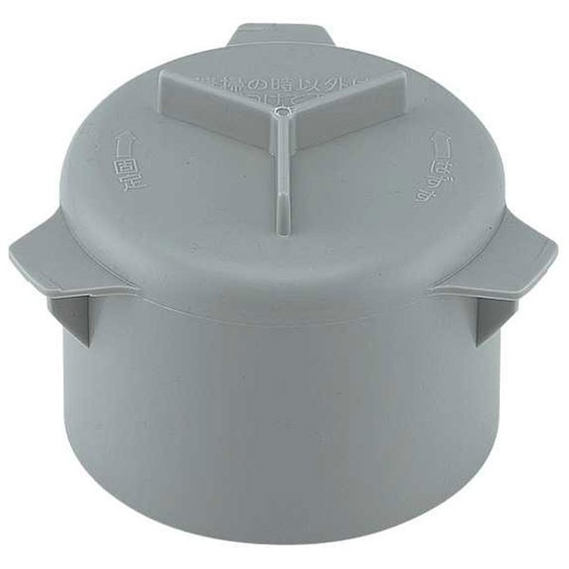 カクダイ 2229611 流し台トラップ防臭ワン #452-911 1個（ご注文単位1個）【直送品】