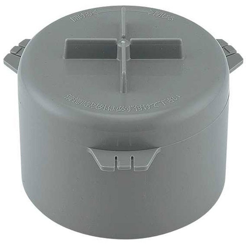 カクダイ 2229613 流し台トラップ防臭ワン #452-920 1個（ご注文単位1個）【直送品】