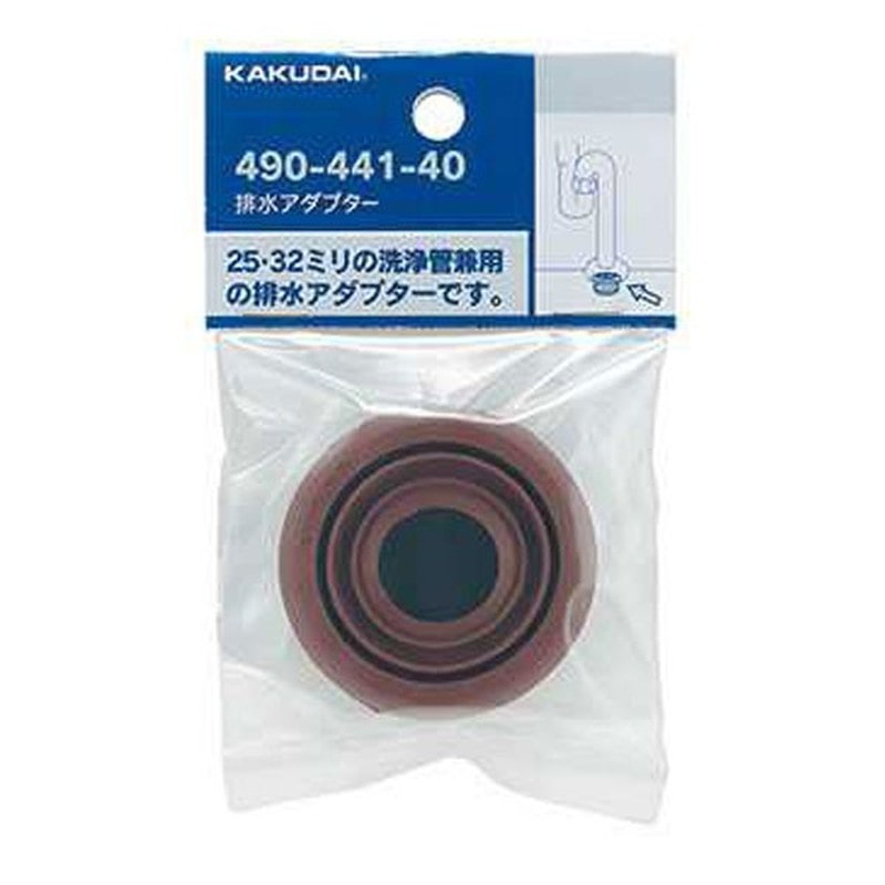 カクダイ 2229635 カクダイ 490-441-50 排水アダプター #490-441-50 1個(ご注文単位1個)【直送品】