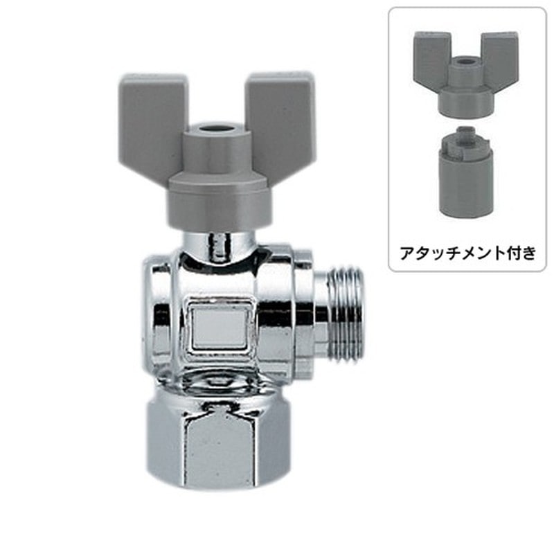 カクダイ 2232019 650-420-20 アングル型ボールバルブ #650-420-20 1個（ご注文単位1個）【直送品】