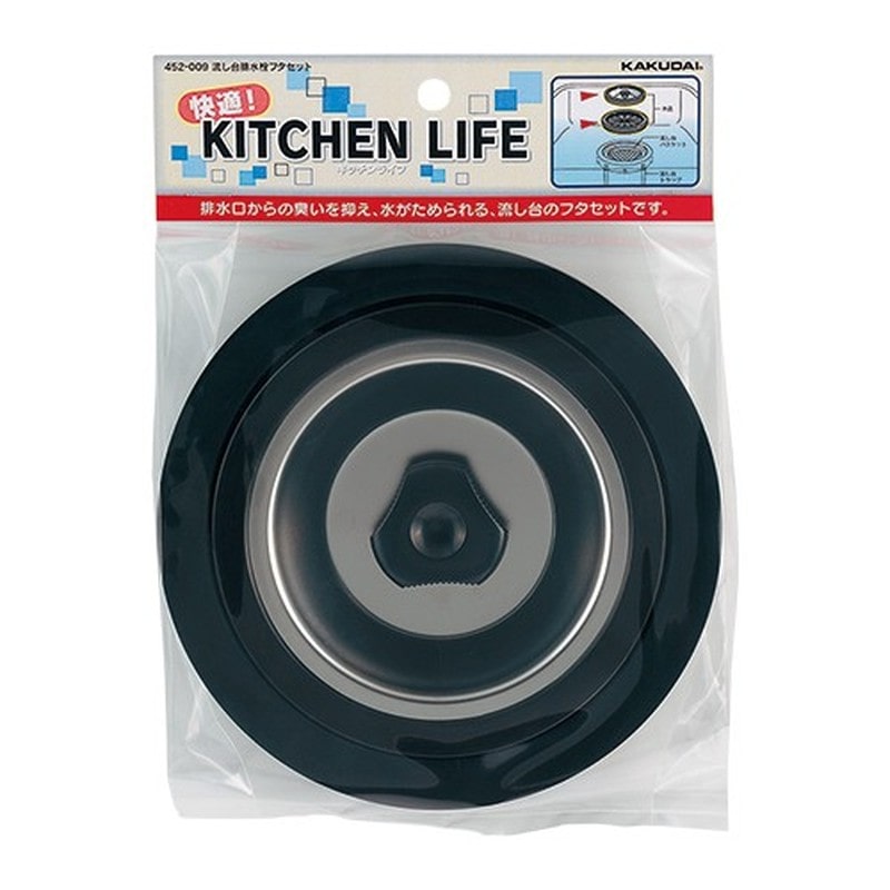 カクダイ 2232787 452-009 流し台排水栓フタセット #452-009 1個(ご注文単位1個)【直送品】