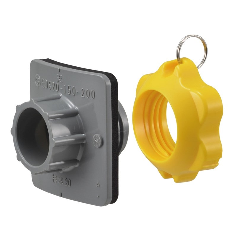 カクダイ 2236966 エコドレン用マス受口 437-720 1個(ご注文単位1個)【直送品】