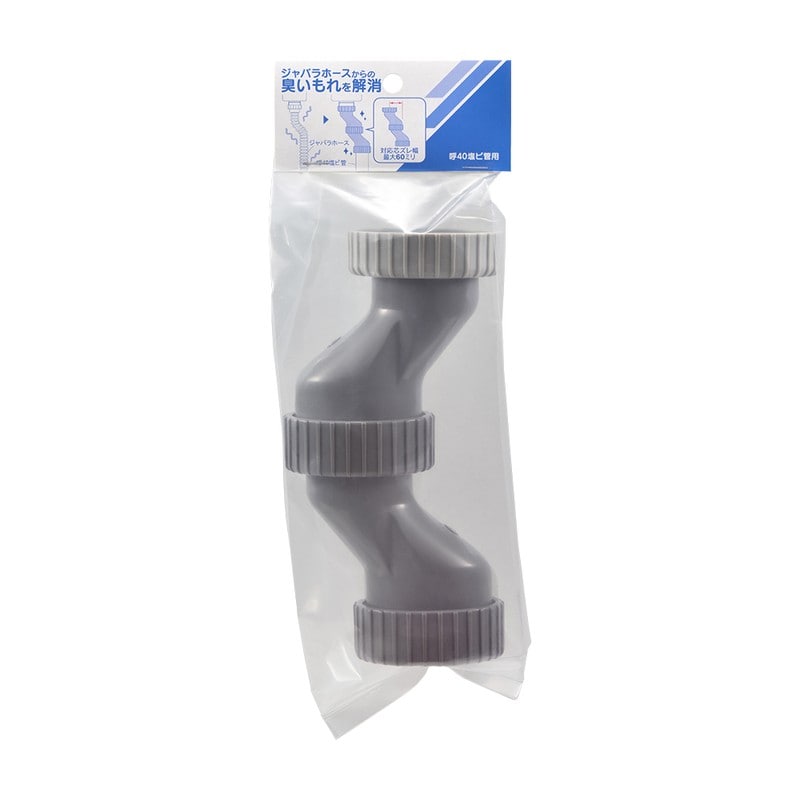 カクダイ 2237217 シンク排水偏芯ソケット 458-516-40 1個（ご注文単位1個）【直送品】