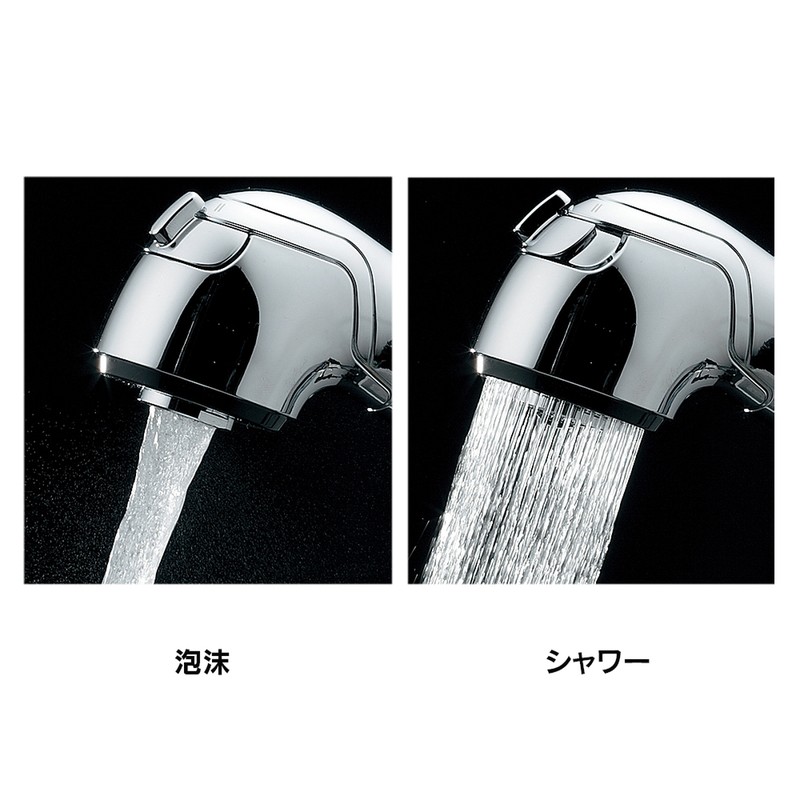 カクダイ 2235980 シングルレバー引出し混合栓分水孔つき 118-053K 1個(ご注文単位1個)【直送品】