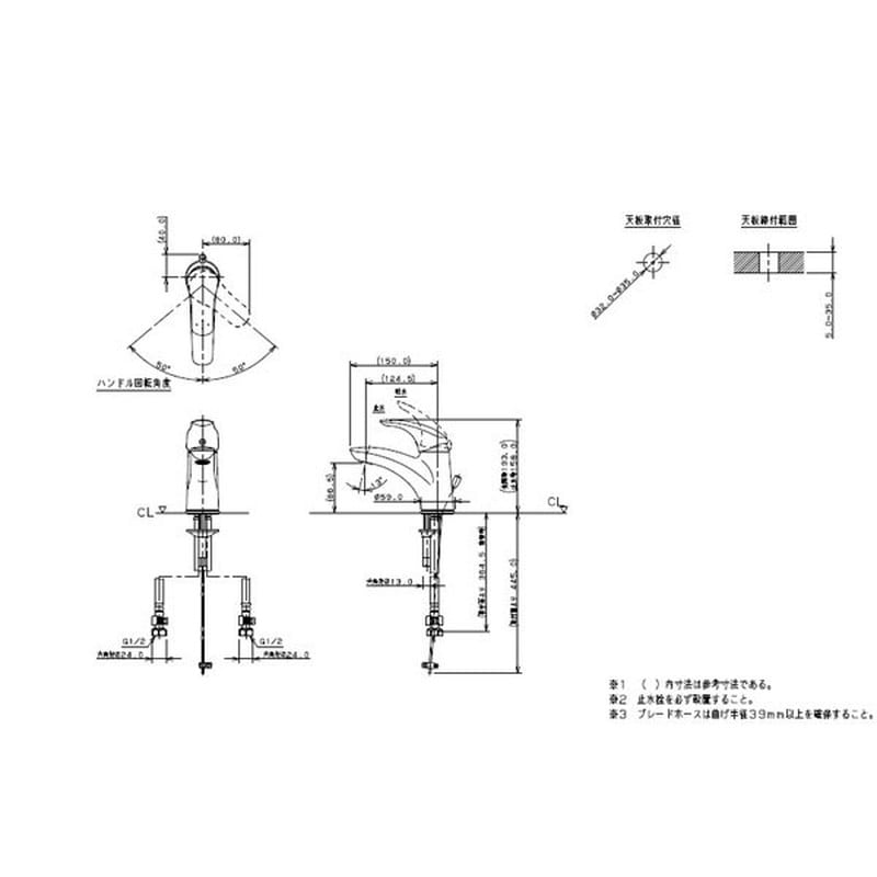 カクダイ 2220336 シングルレバー混合栓 #183-008 1個(ご注文単位1個)【直送品】