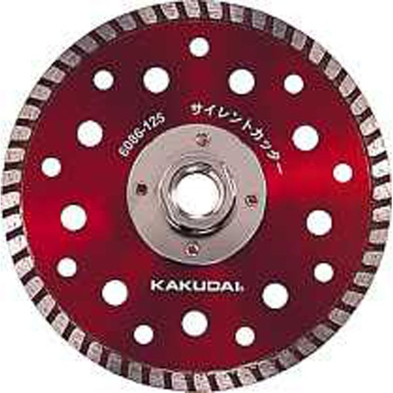 カクダイ 2222848 カクダイ 6086-125 サイレントカッター #6086-125 1個（ご注文単位1個）【直送品】