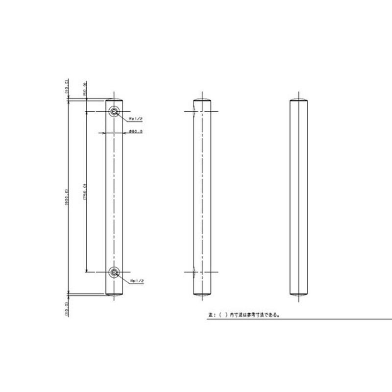 カクダイ 2223499 ステンレス水栓柱丸型 #624-044 1個（ご注文単位1個）【直送品】