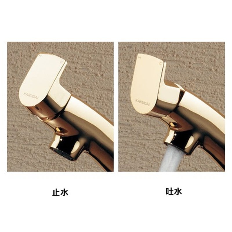 カクダイ 2231471 シングルレバー混合栓 黒 #183-152-D 1個（ご注文単位1個）【直送品】