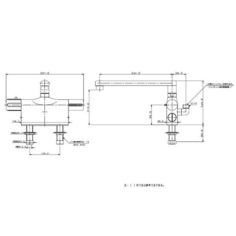カクダイ 2220321 サーモスタットシャワ混合栓 #175-002 1個(ご注文単位1個)【直送品】