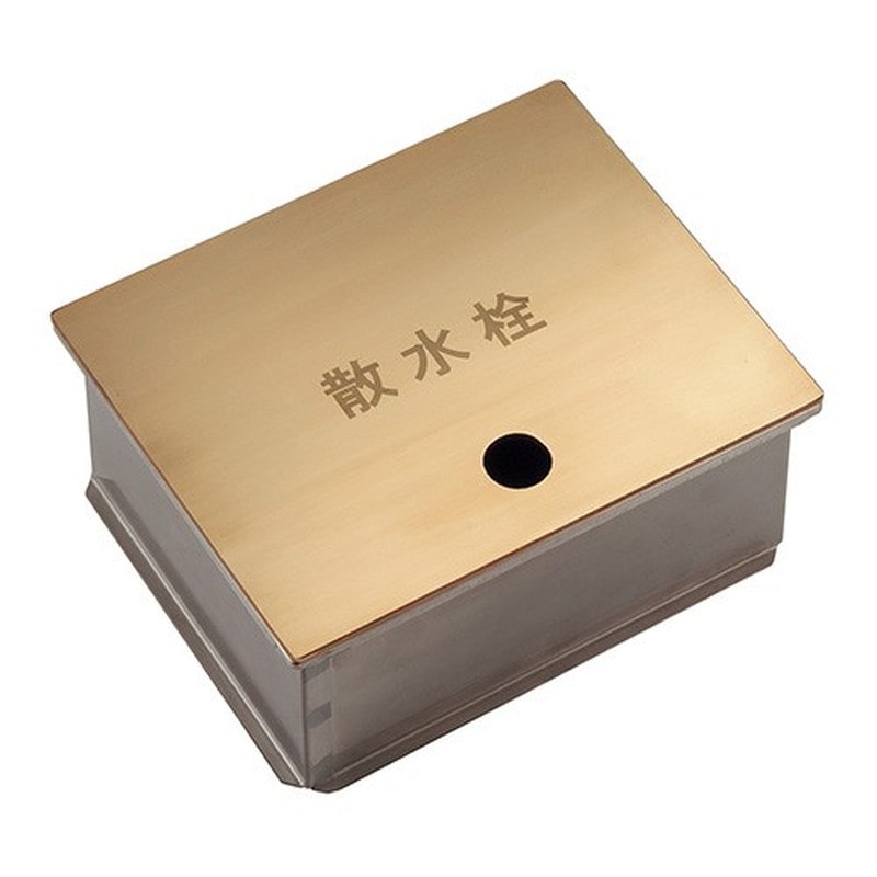 カクダイ 2231997 散水栓ボックス #626-002 1個（ご注文単位1個）【直送品】