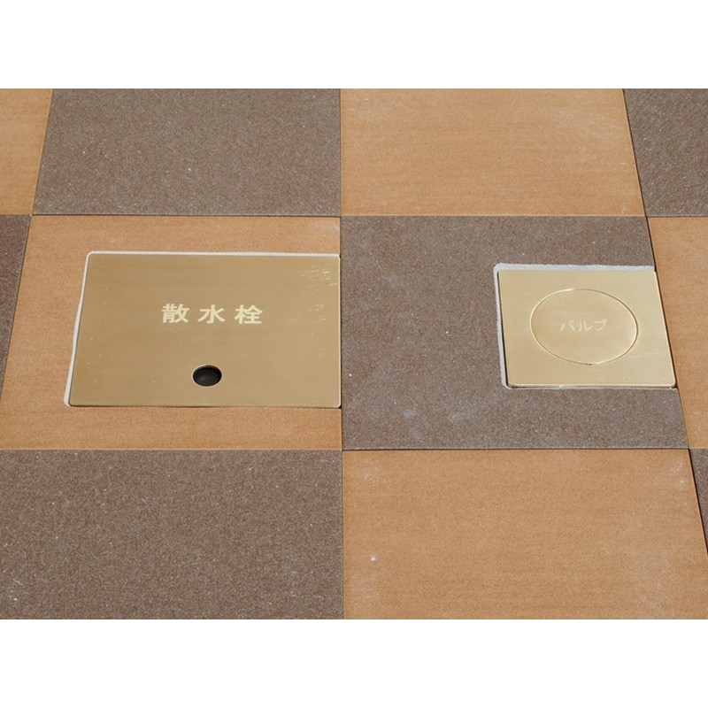 カクダイ 2231997 散水栓ボックス #626-002 1個（ご注文単位1個）【直送品】