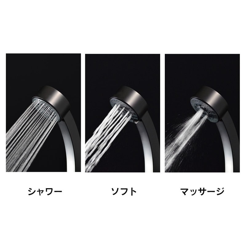 カクダイ 2236000 2ハンドルシャワー専用混合栓 マットブラック 139-026-D 1個(ご注文単位1個)【直送品】