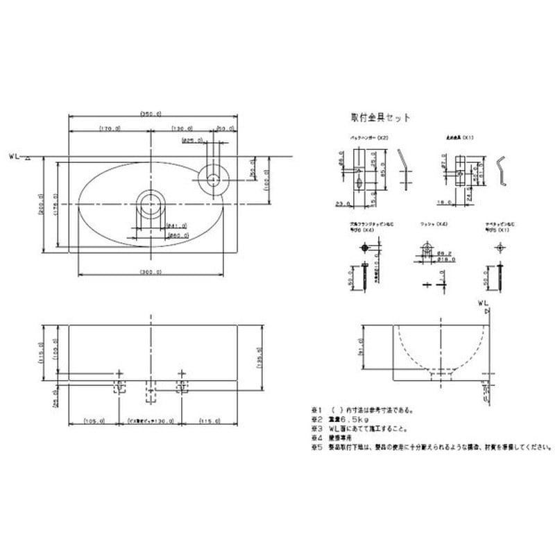 カクダイ 2222041 カクダイ 493-084 壁掛手洗器 #493-084 1個（ご注文単位1個）【直送品】