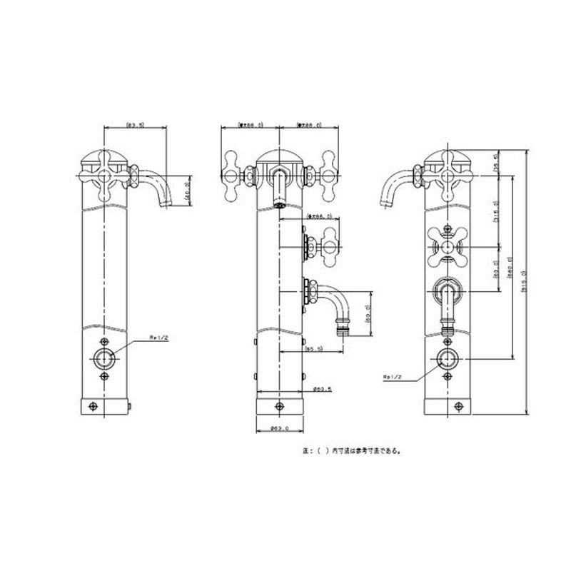 カクダイ 2223536 ステンレス双口混合栓柱 #624-204 1個(ご注文単位1個)【直送品】