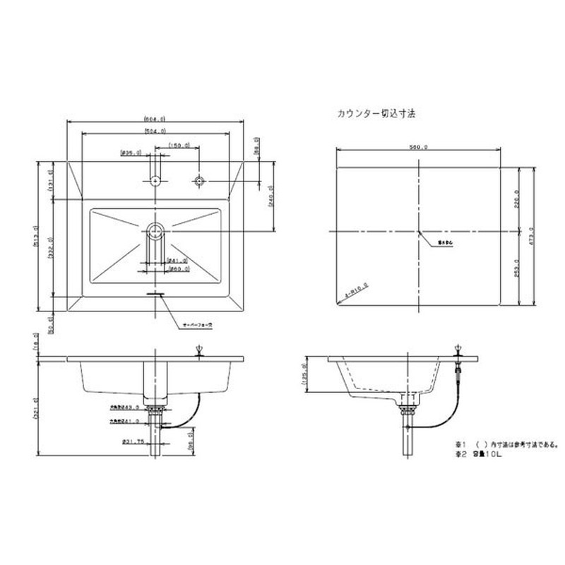 カクダイ 2221952 カクダイ 493-008H 角型洗面器 #493-008H 1個(ご注文単位1個)【直送品】